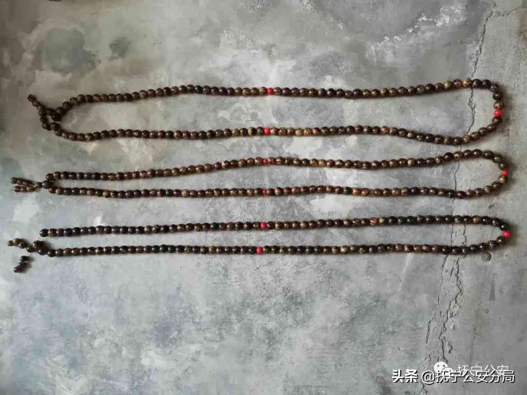 14元钻石香烟(14元钻石烟)插图13