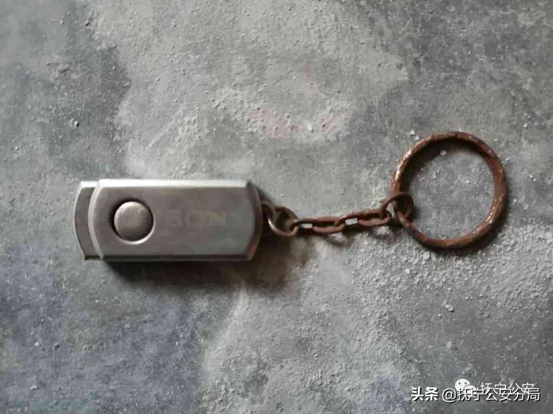 14元钻石香烟(14元钻石烟)插图32