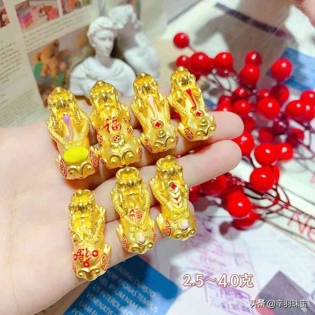 现在的黄金多少钱一克(现在的黄金多少钱一克2023)插图2