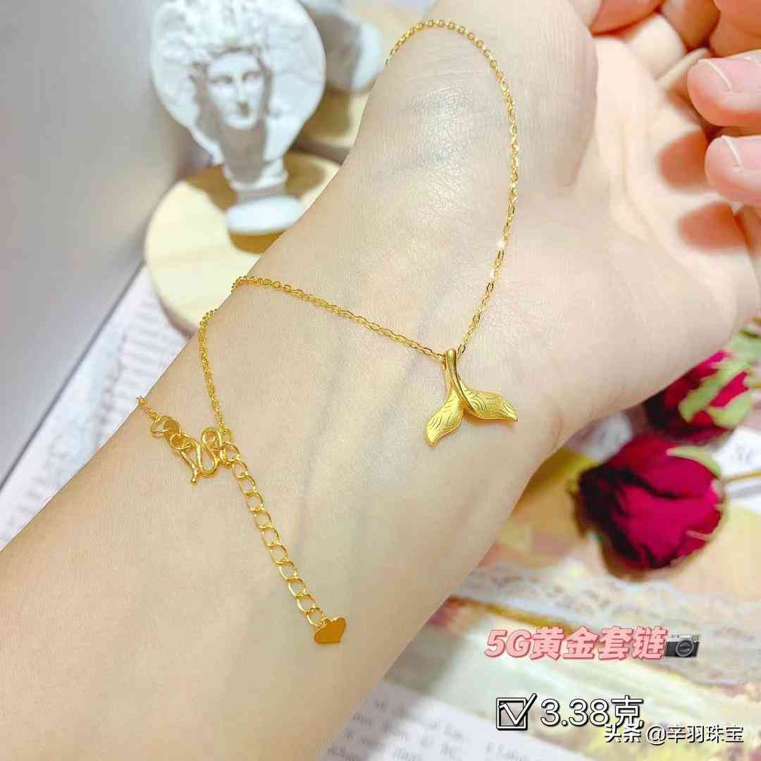 现在的黄金多少钱一克(现在的黄金多少钱一克2023)插图8