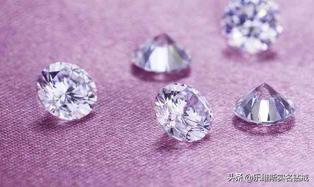 乐维斯属于什么档次(乐维斯有实体店吗)插图1 乐维斯属于什么档次(乐维斯有实体店吗)插图1