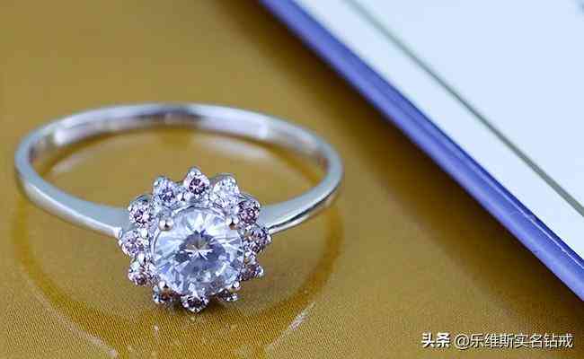 乐维斯属于什么档次(乐维斯有实体店吗)插图3 乐维斯属于什么档次(乐维斯有实体店吗)插图3