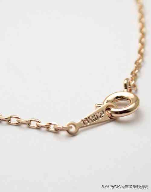 18kgp是什么金值钱吗(18kgp回收多少钱一克)插图1