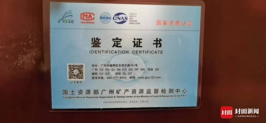 和田玉貔貅一般多少钱(和田玉貔貅一般多少钱一只)插图3