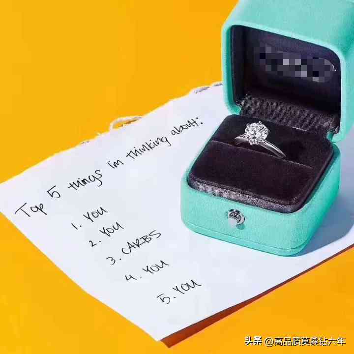 莫桑钻值钱吗一克拉多少钱(莫桑钻一克拉的价格)插图2