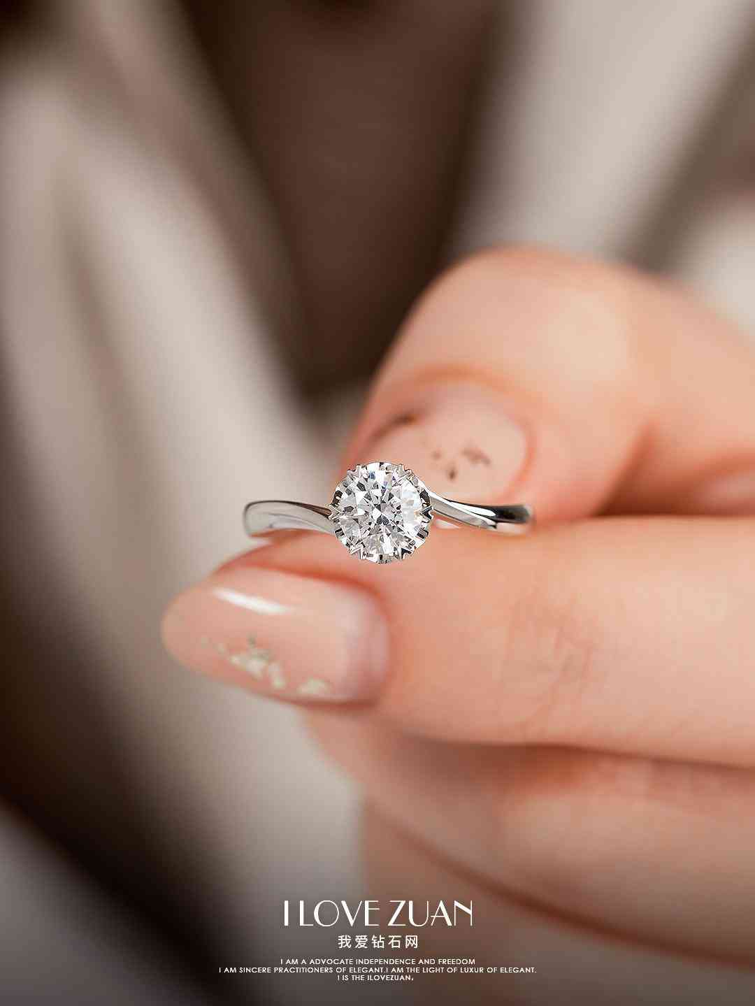 什么牌子钻戒性价比最高(什么牌子的钻戒好一点)插图7