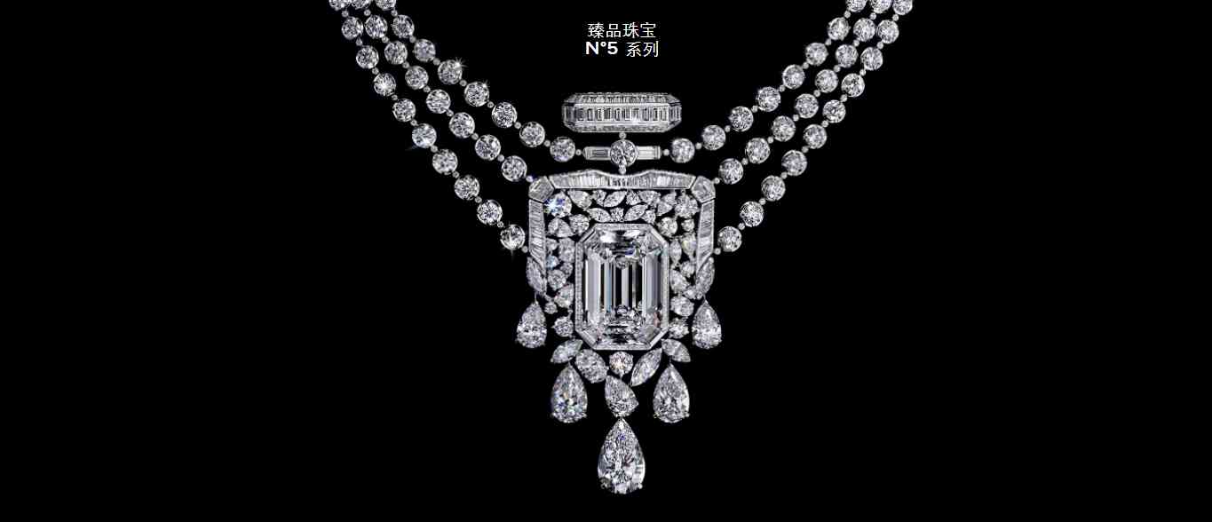 全球十大对戒品牌排行榜(hw海瑞温斯顿钻戒)插图29