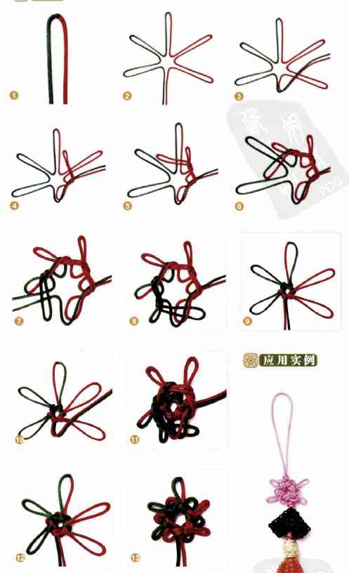 一步一步教你编手链(单绳一珠一结)插图43 一步一步教你编手链(单绳一珠一结)插图43