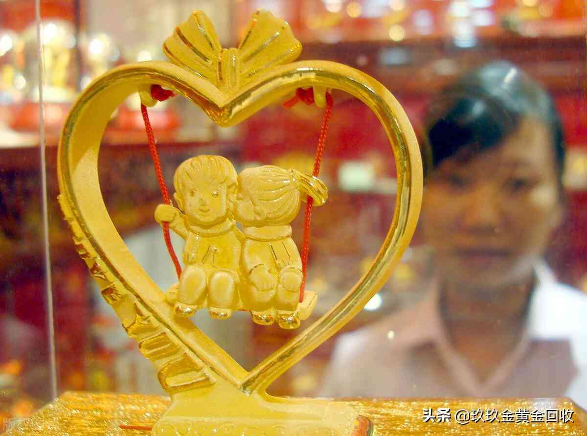 2021年周大福今日金价(2021年周大福今日金价查询)插图1