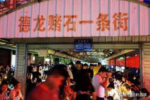 中国最好的翡翠产地(中国哪的翡翠好)插图9