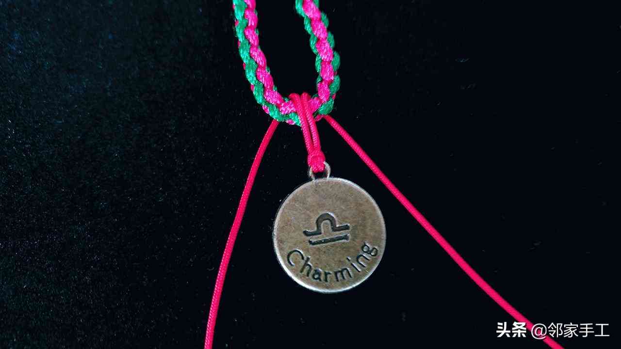 吊坠挂绳打结方法(吊坠挂绳打结方法视频教程)插图1