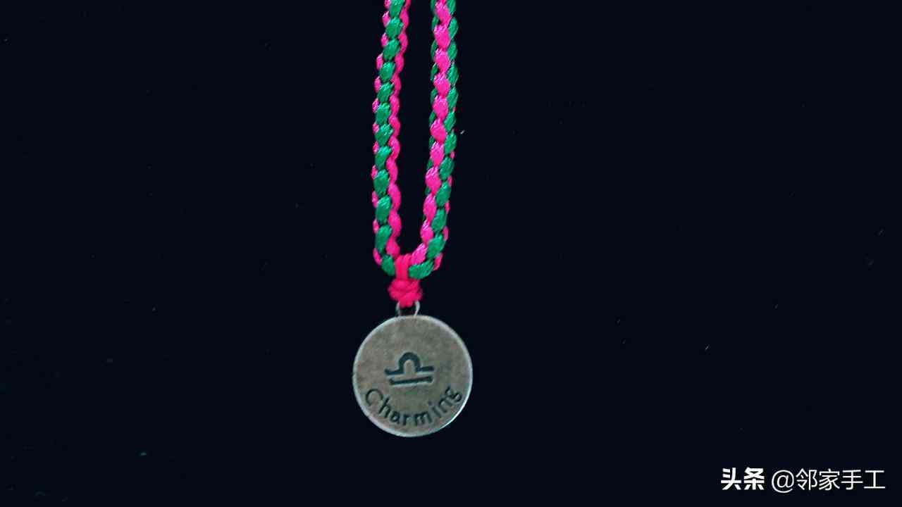 吊坠挂绳打结方法(吊坠挂绳打结方法视频教程)插图2