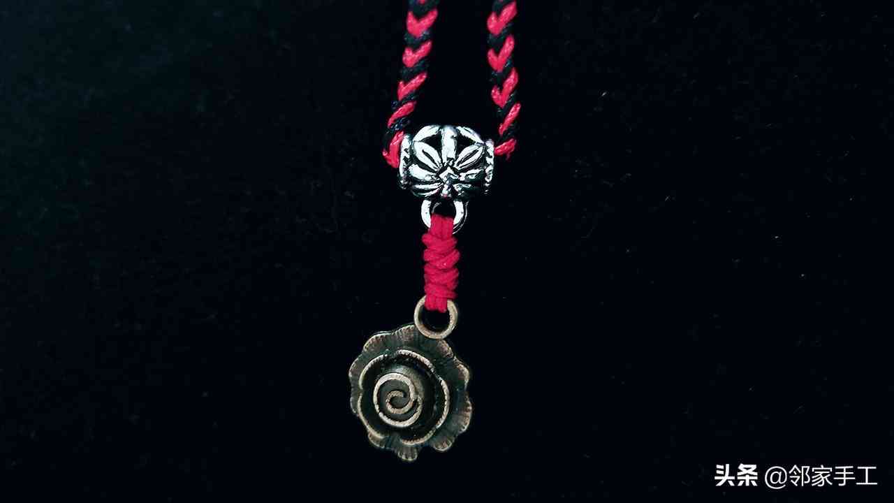 吊坠挂绳打结方法(吊坠挂绳打结方法视频教程)插图4