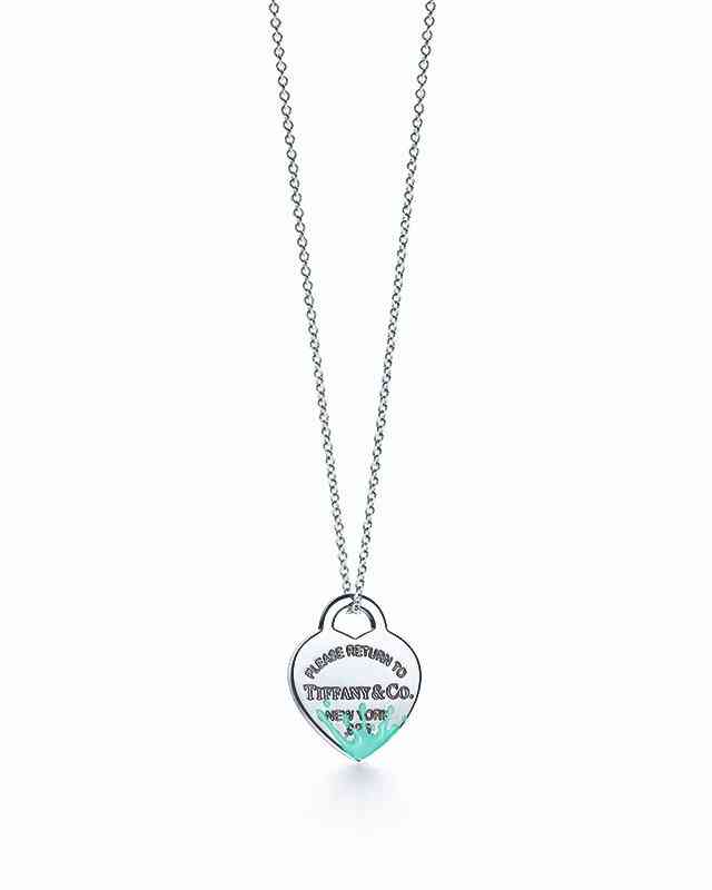 tiffany蒂芙尼项链价格(蒂芙尼项链多少钱是真的吗)插图36