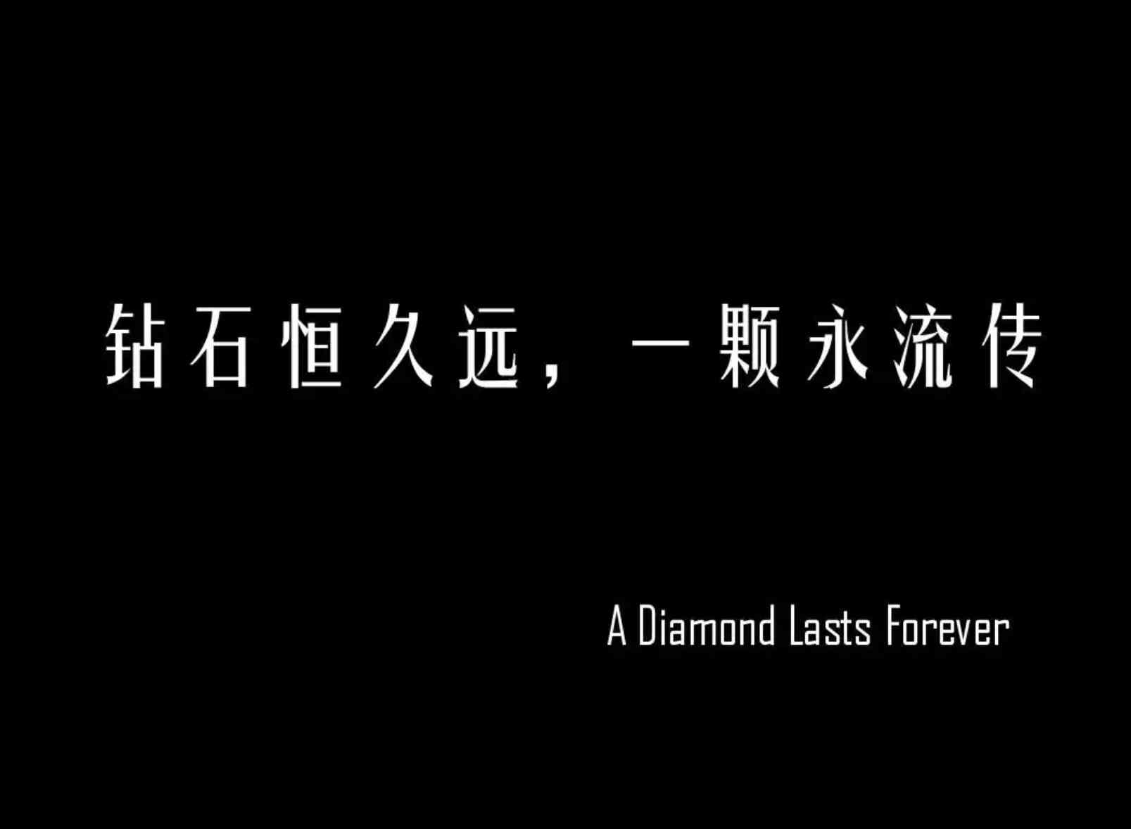 周大福20分钻戒价格(周大福20分钻戒大概多少钱)插图4