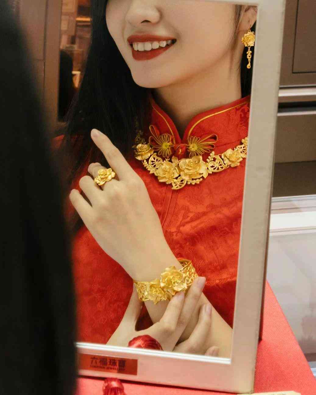 千足金回收价(千足金回收价格多少一克现在)插图1