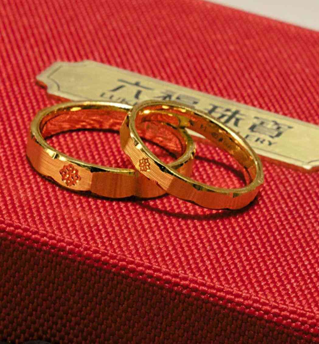 千足金回收价(千足金回收价格多少一克现在)插图2