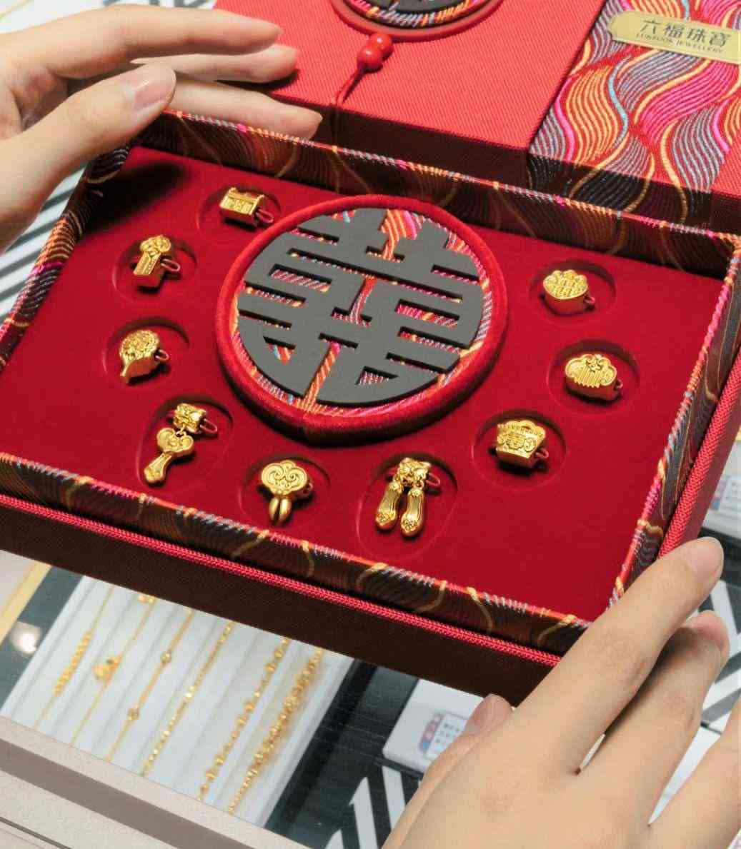 千足金回收价(千足金回收价格多少一克现在)插图3