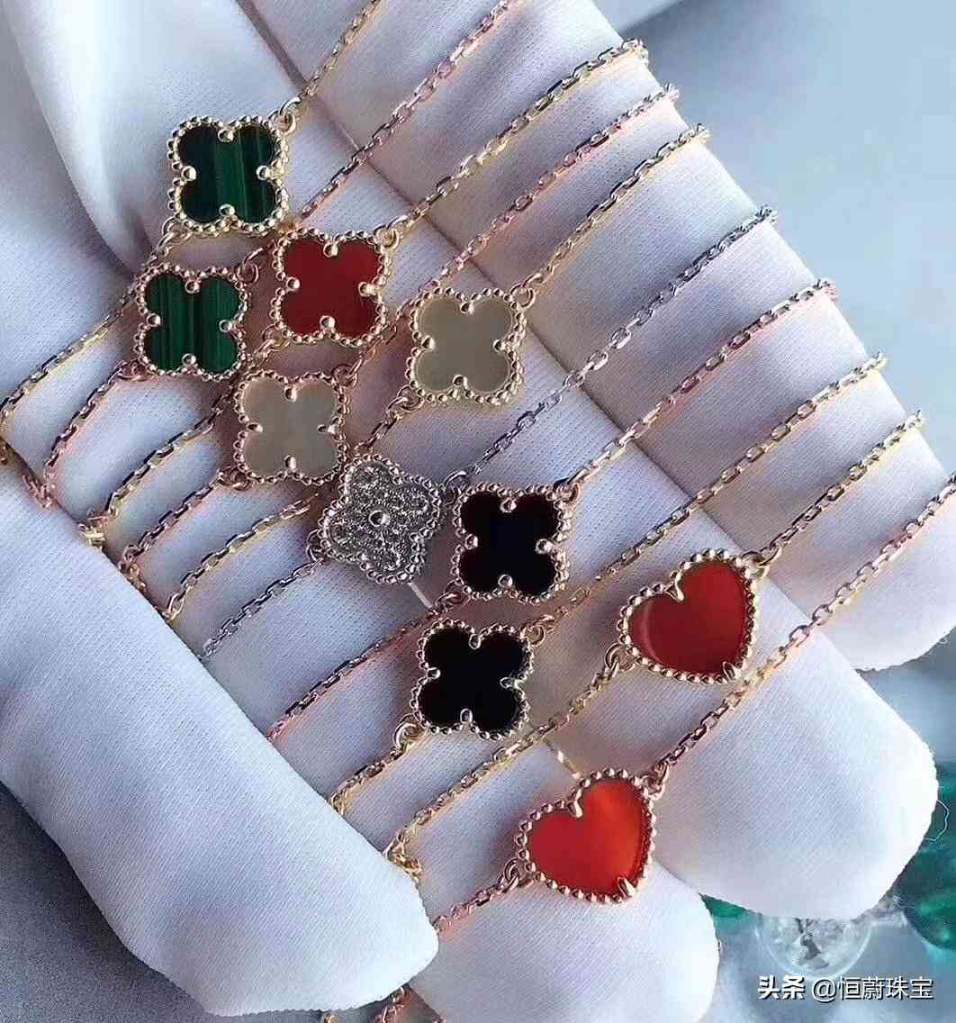 奢侈品手链品牌排行榜前十名(奢侈品手链图片大全)插图23 奢侈品手链品牌排行榜前十名(奢侈品手链图片大全)插图23
