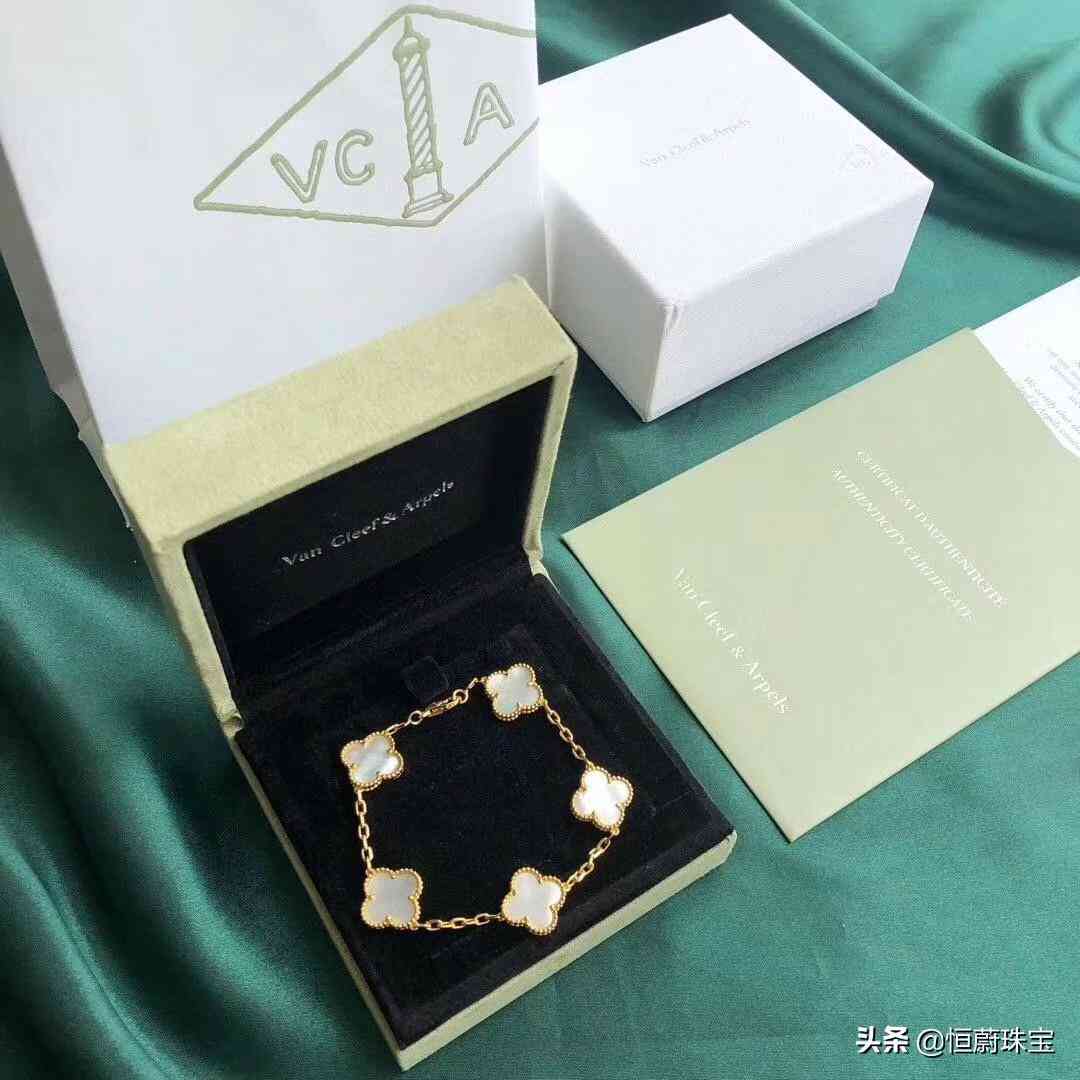奢侈品手链品牌排行榜前十名(奢侈品手链图片大全)插图24 奢侈品手链品牌排行榜前十名(奢侈品手链图片大全)插图24