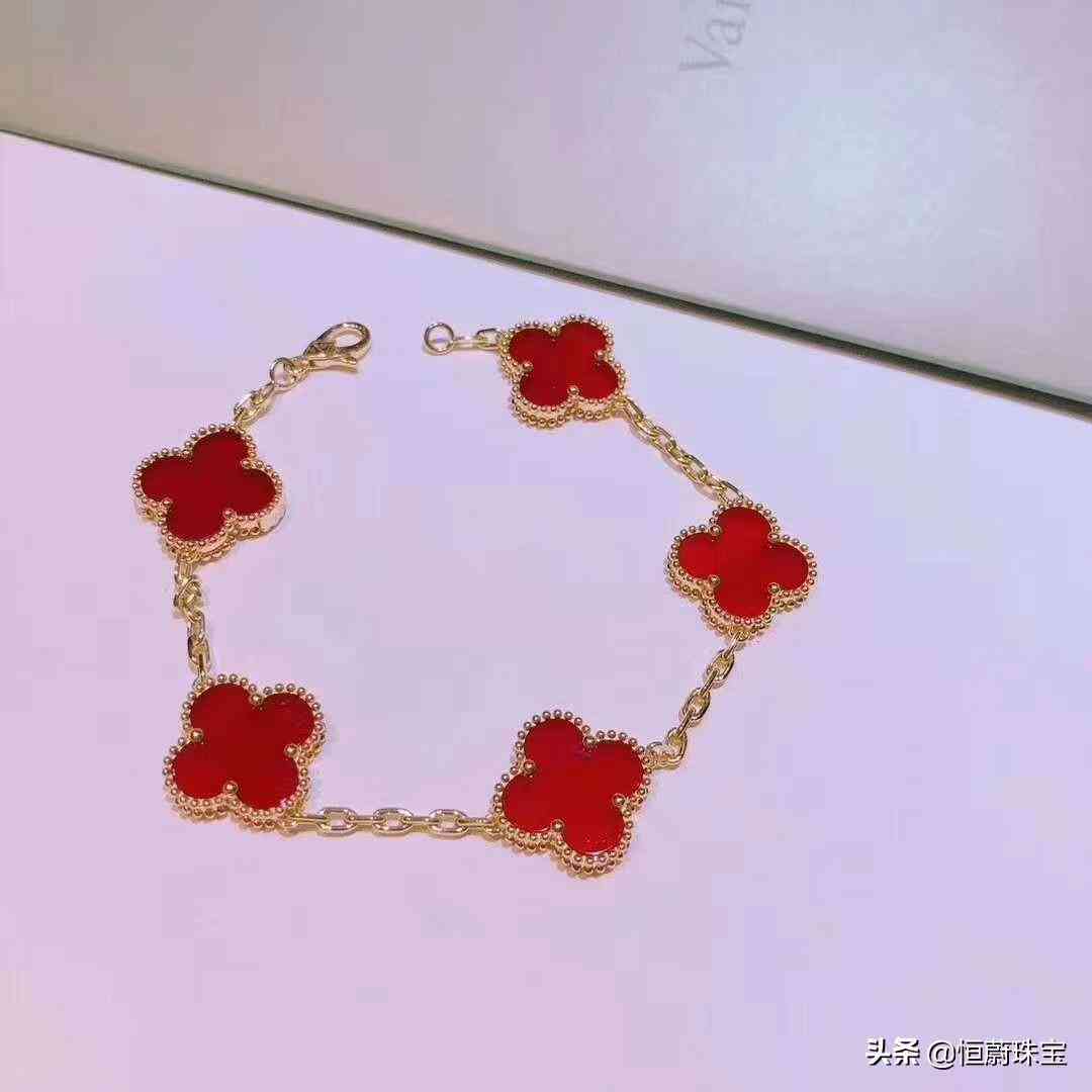 奢侈品手链品牌排行榜前十名(奢侈品手链图片大全)插图25 奢侈品手链品牌排行榜前十名(奢侈品手链图片大全)插图25