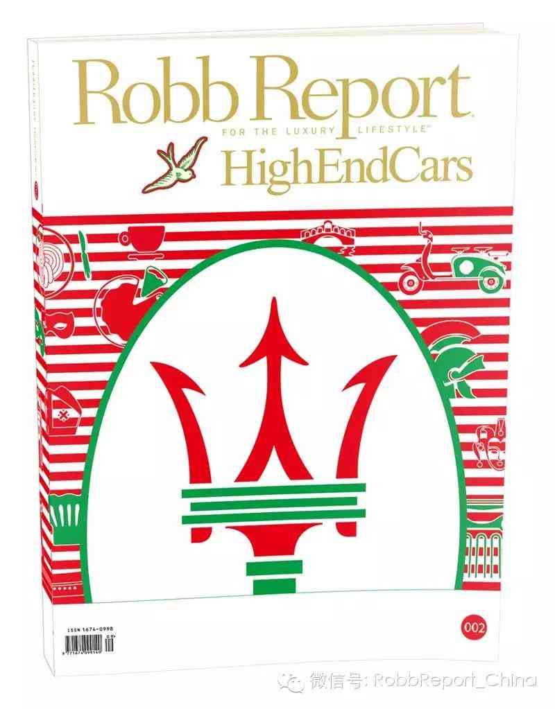 汪峰9克拉钻戒多少钱(汪峰在吧克系)插图13