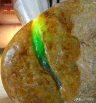 翡翠原石和翡翠毛料有什么区别(翡翠原石和翡翠毛料有什么区别图片)插图6