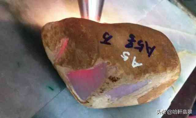 翡翠原石和翡翠毛料有什么区别(翡翠原石和翡翠毛料有什么区别图片)插图12