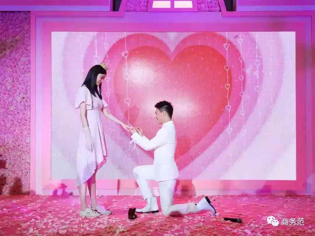 二十克拉钻戒(二十克拉钻戒有多大)插图1