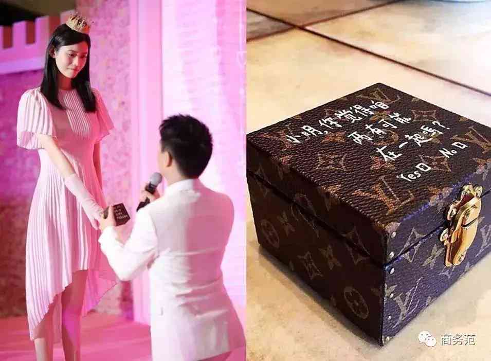 二十克拉钻戒(二十克拉钻戒有多大)插图6