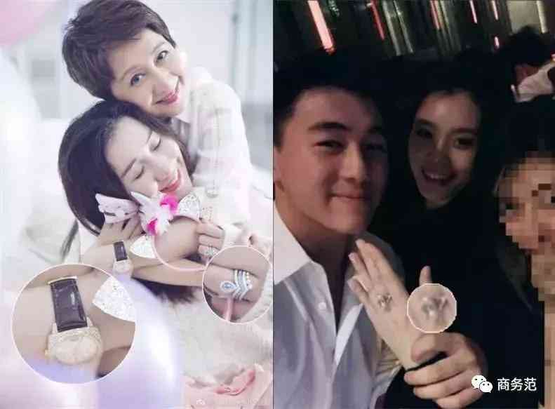 二十克拉钻戒(二十克拉钻戒有多大)插图9