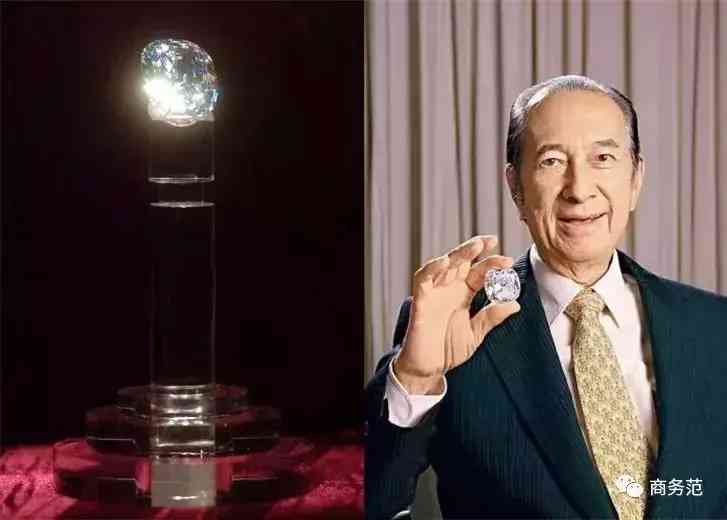 二十克拉钻戒(二十克拉钻戒有多大)插图10