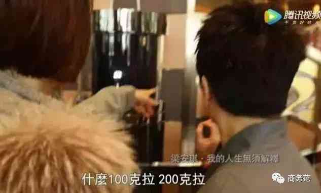 二十克拉钻戒(二十克拉钻戒有多大)插图12