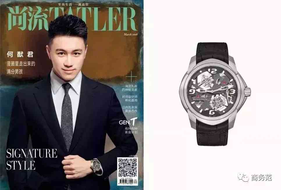 二十克拉钻戒(二十克拉钻戒有多大)插图35