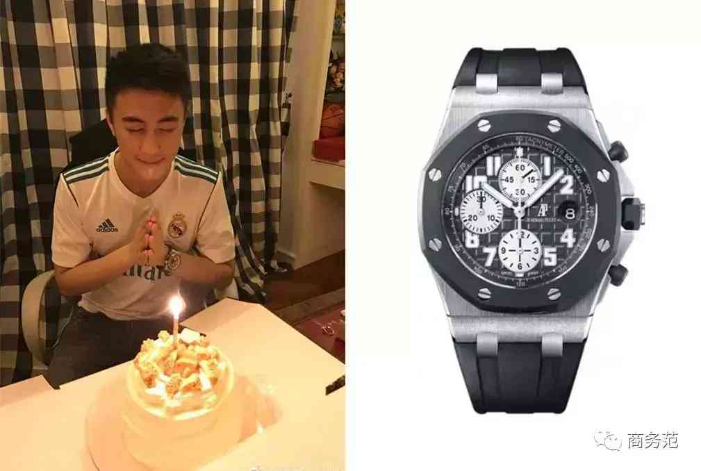 二十克拉钻戒(二十克拉钻戒有多大)插图37