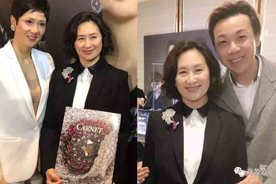 二十克拉钻戒(二十克拉钻戒有多大)插图42