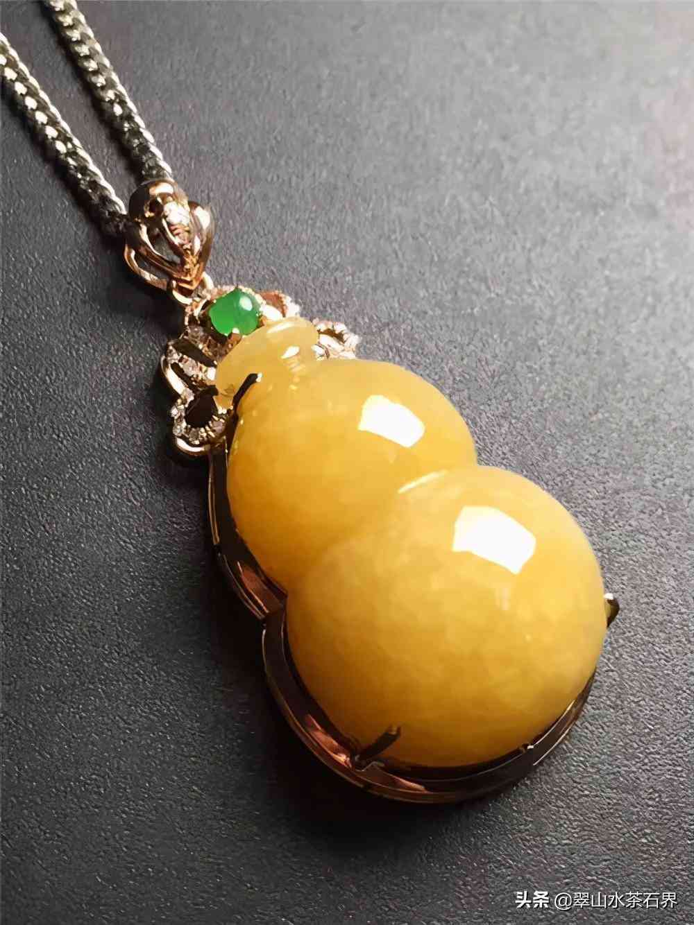 黄翡翠的寓意(黄翡翠的寓意是什么)插图13