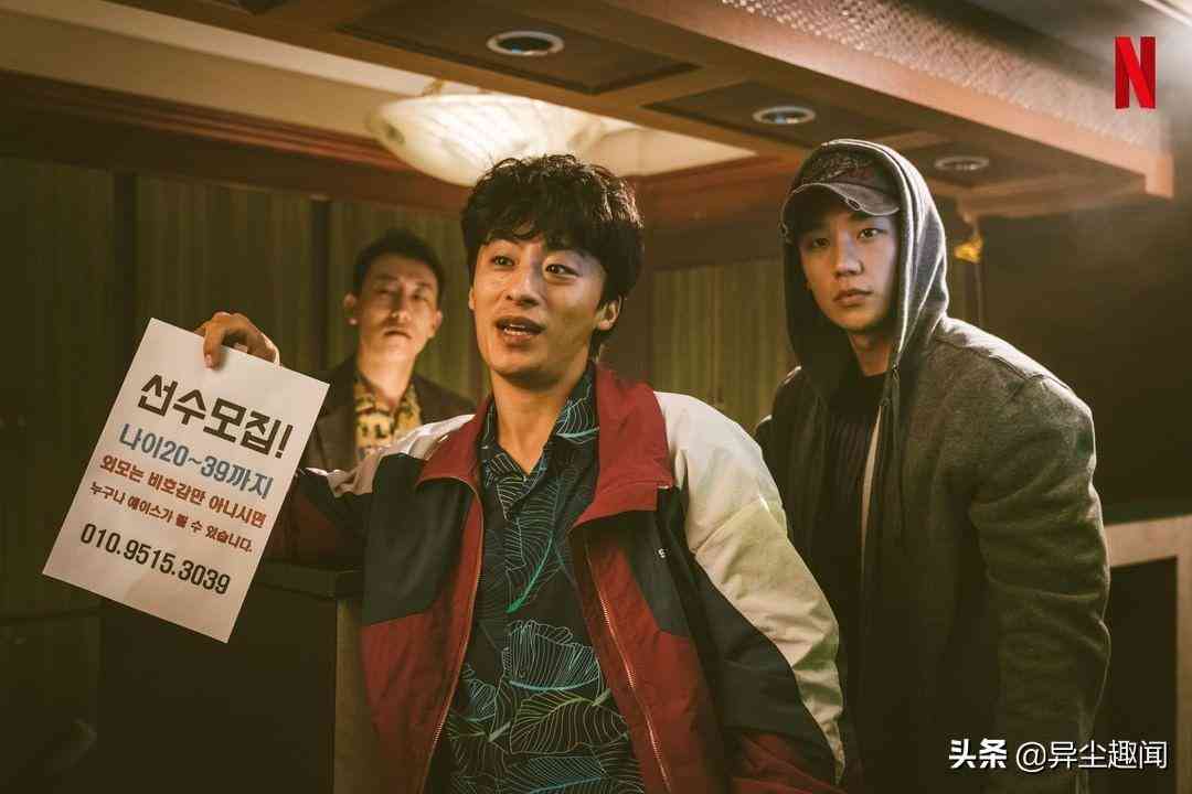 戒指女王韩剧(戒指女王韩剧在线观看)插图17