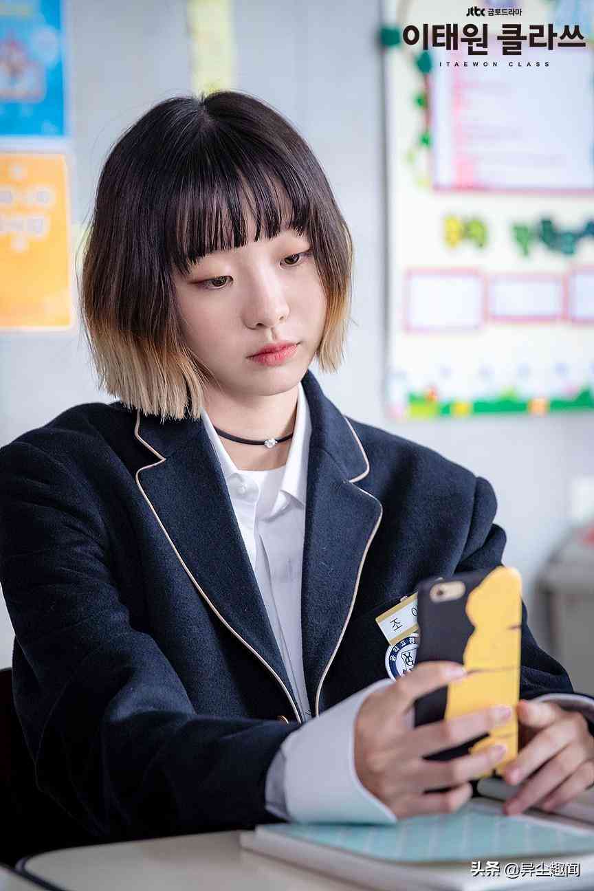 戒指女王韩剧(戒指女王韩剧在线观看)插图29