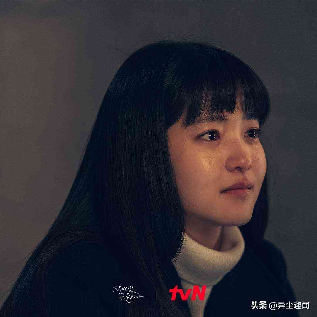 戒指女王韩剧(戒指女王韩剧在线观看)插图44