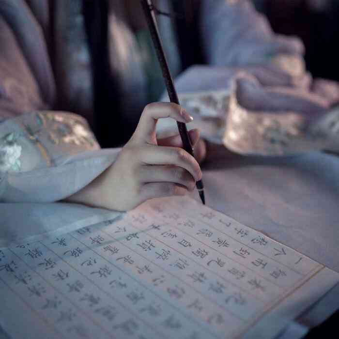 青玉案为什么读wan(青玉案为什么读wan贺铸的青玉案词)插图2