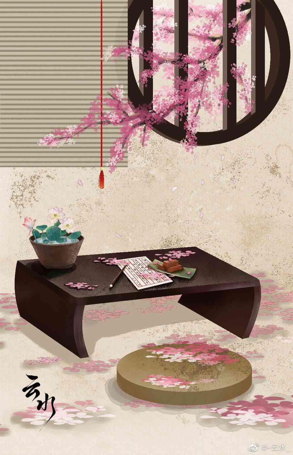 青玉案为什么读wan(青玉案为什么读wan贺铸的青玉案词)插图5