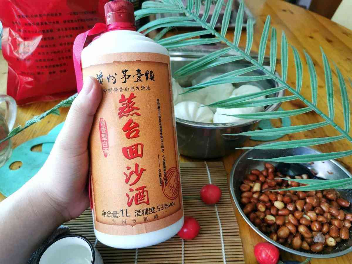 结婚应该送什么礼物好(老师结婚学生应该送什么礼物好)插图6 结婚应该送什么礼物好(老师结婚学生应该送什么礼物好)插图6