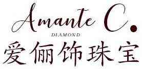 钻石最怕的三样东西是什么(女人戴钻石有什么好处)插图1