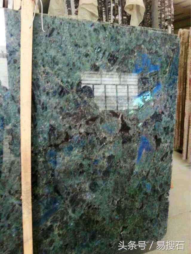 拉长石价格(拉长石原石价格一般在多少)插图3