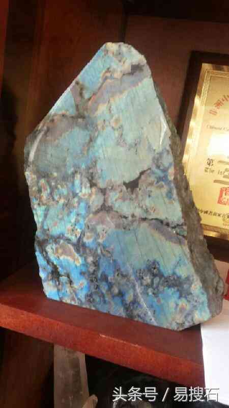 拉长石价格(拉长石原石价格一般在多少)插图22