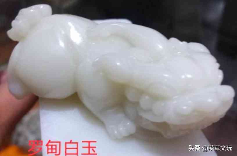 新疆羊脂玉多少钱一克(新疆和田羊脂玉多少钱一克)插图6