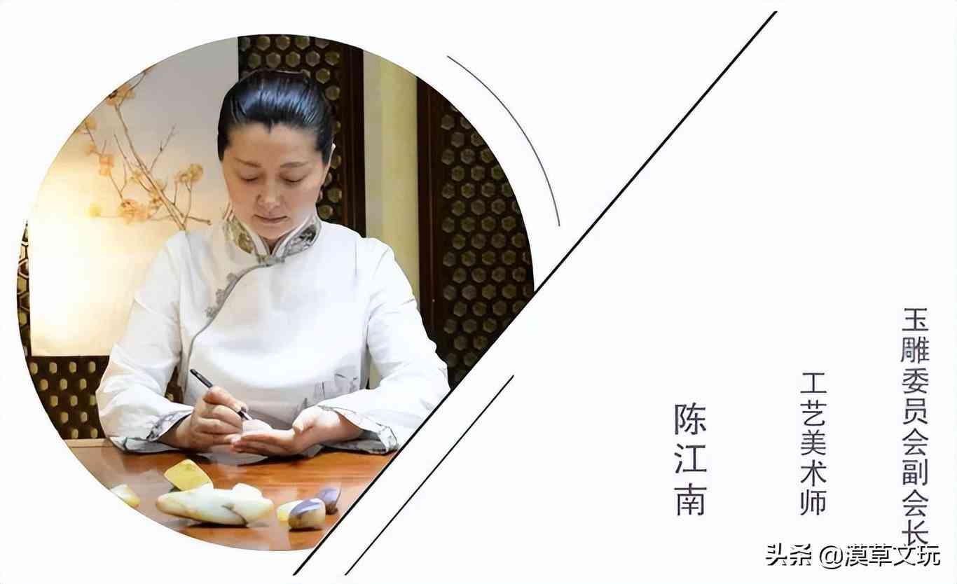 新疆羊脂玉多少钱一克(新疆和田羊脂玉多少钱一克)插图9