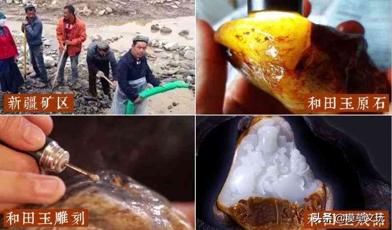 新疆羊脂玉多少钱一克(新疆和田羊脂玉多少钱一克)插图12