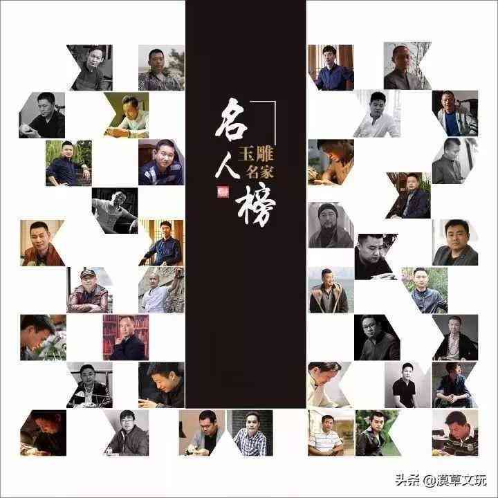 新疆羊脂玉多少钱一克(新疆和田羊脂玉多少钱一克)插图13